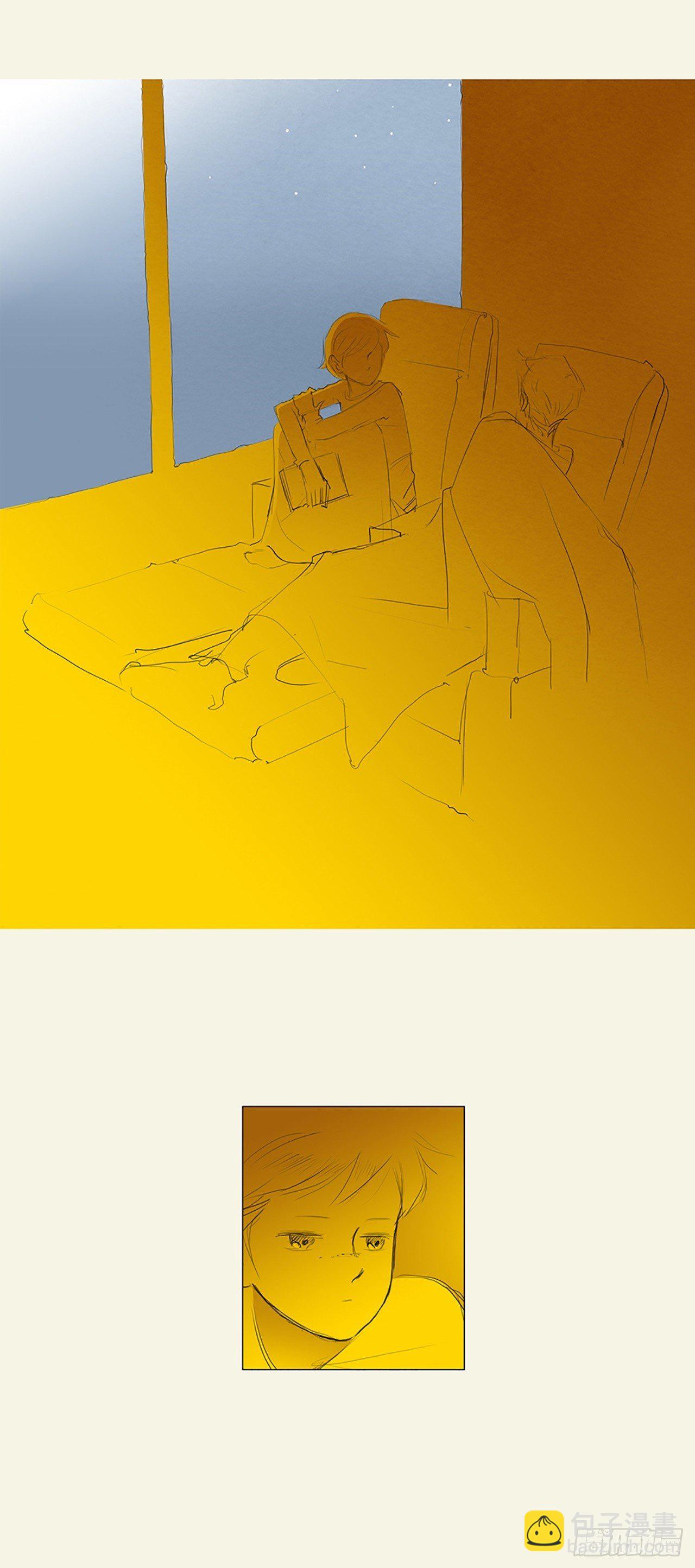 所有和幻象1-第52话