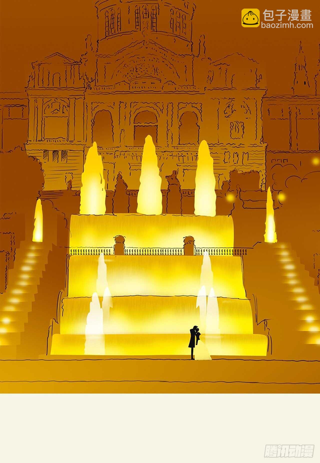 所有和幻象3-第54话