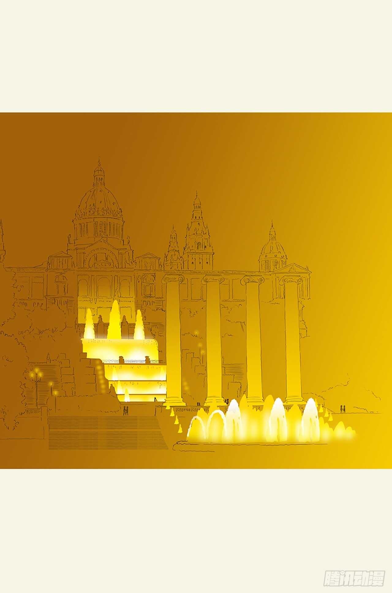 所有和幻象3-第54话