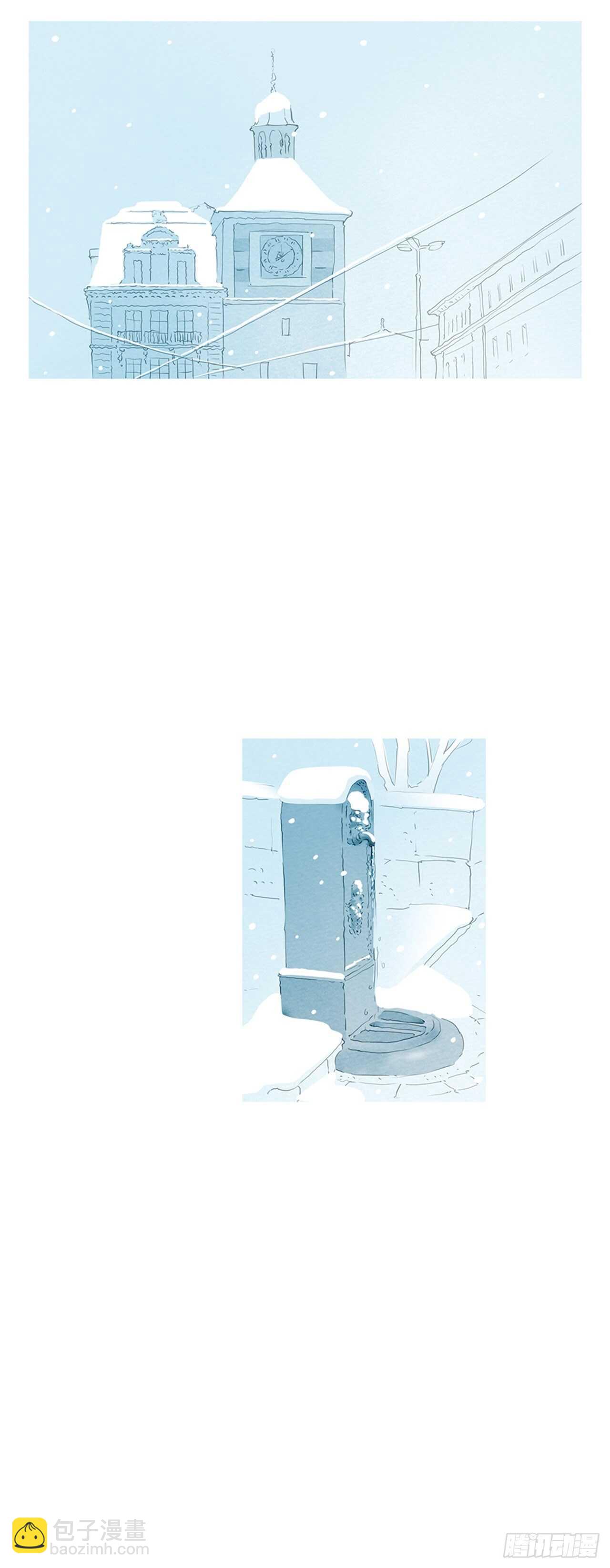 所有和幻象5(1/2)-第56话