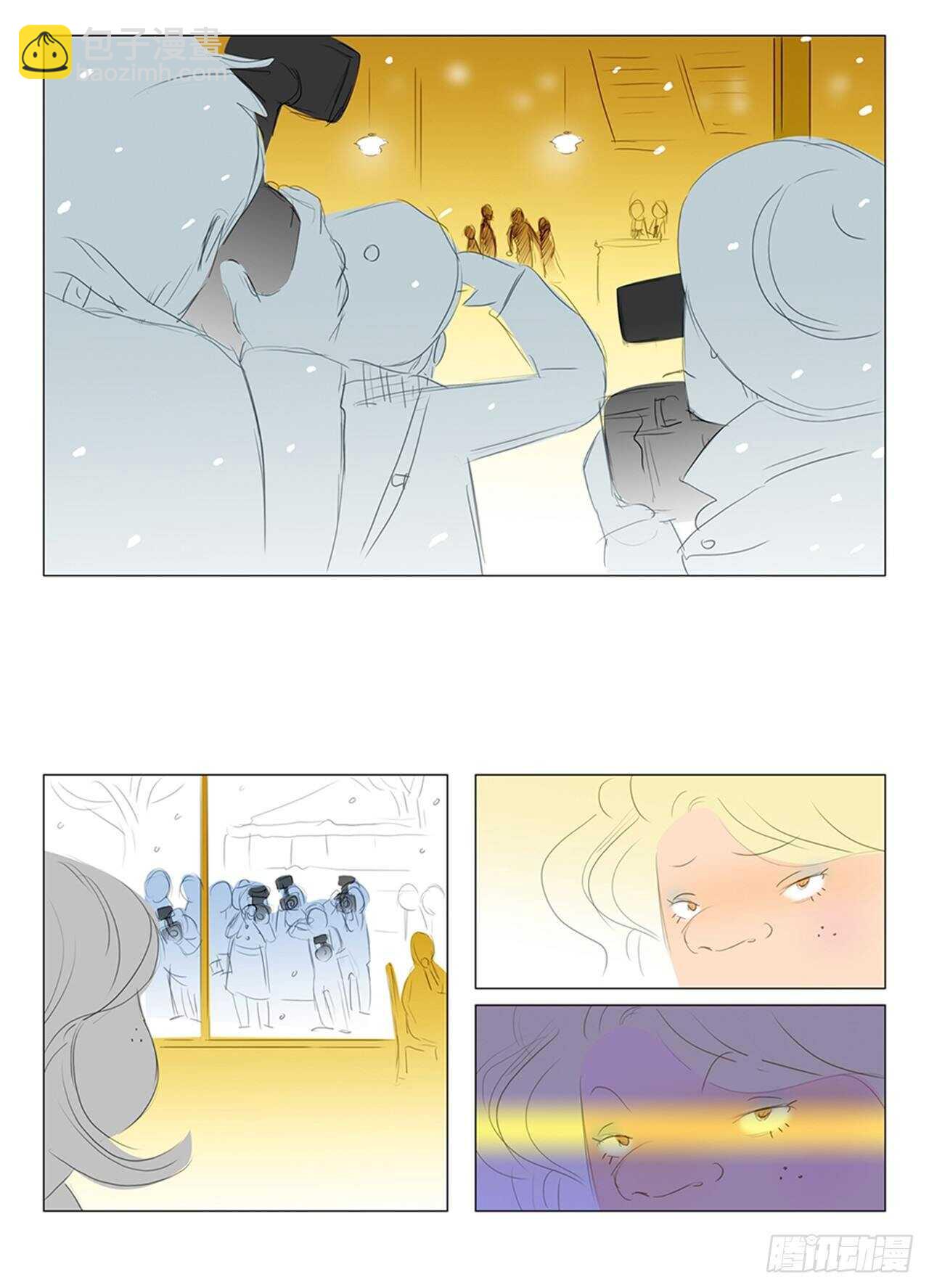 所有和幻象5(1/2)-第56话