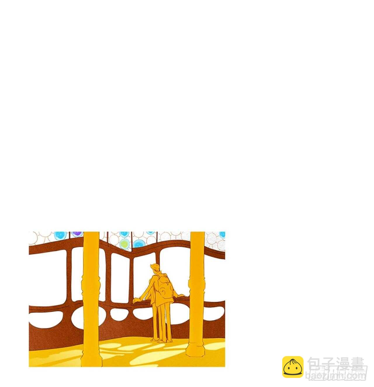 所有和幻象5(1/2)-第56话