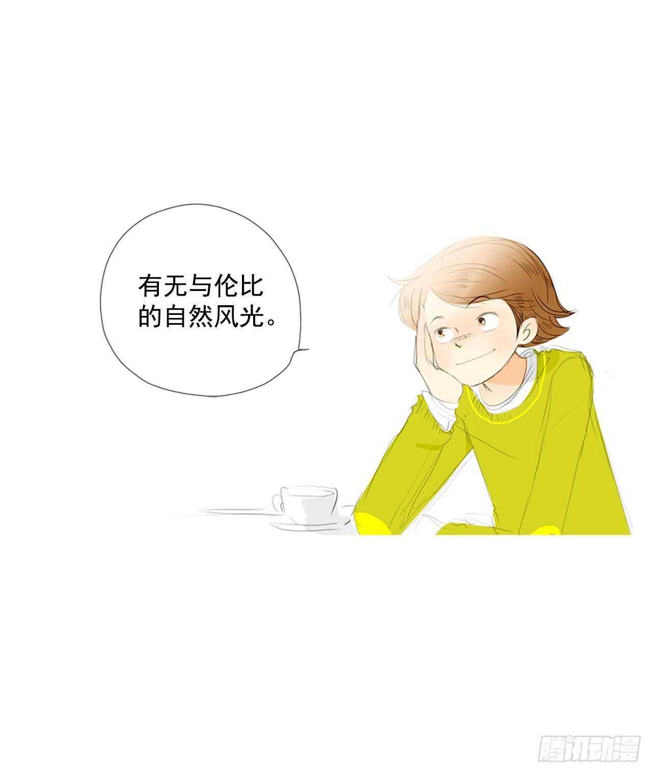 旅途的尾声1(1/2)-第58话