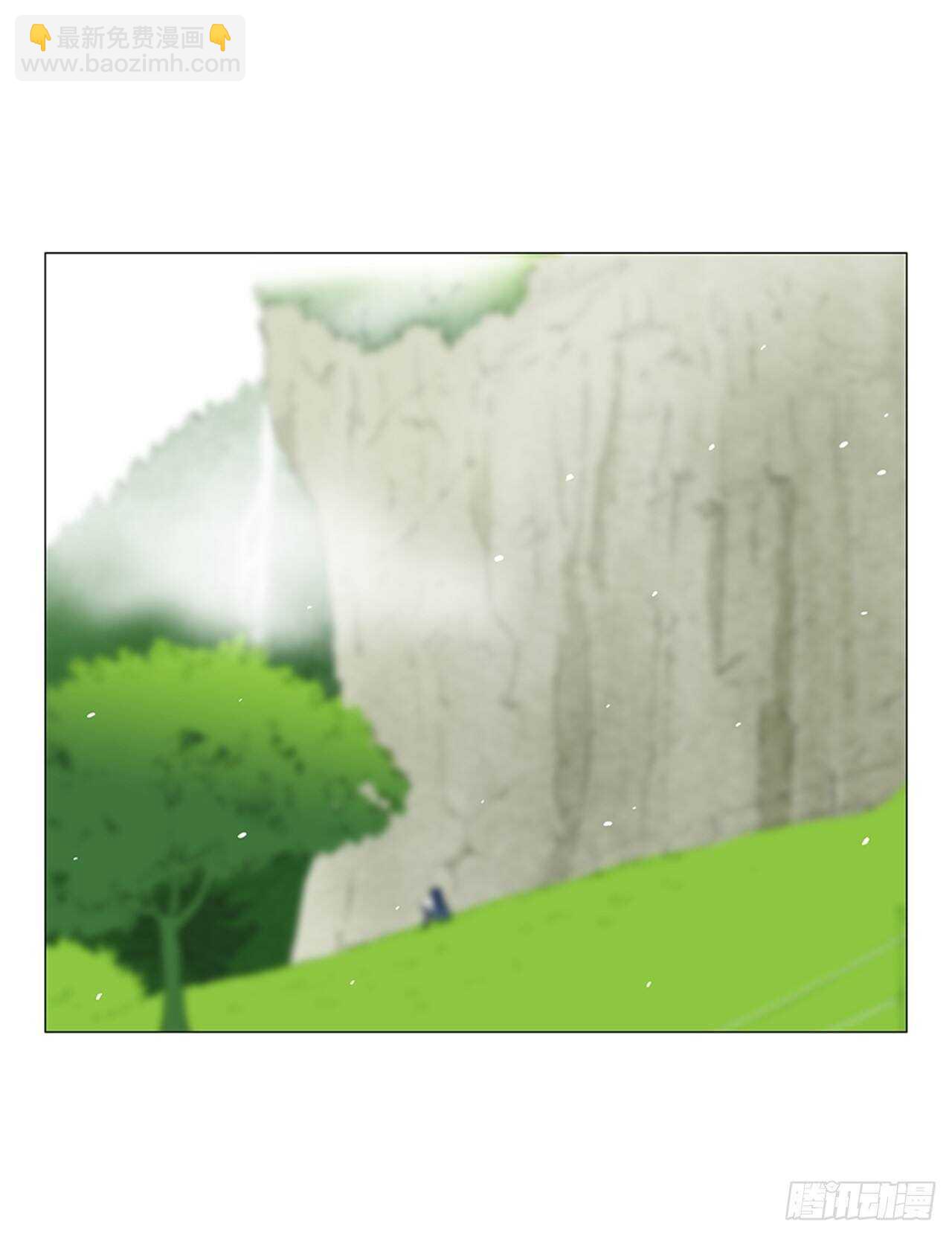 旅途的尾声1(1/2)-第58话