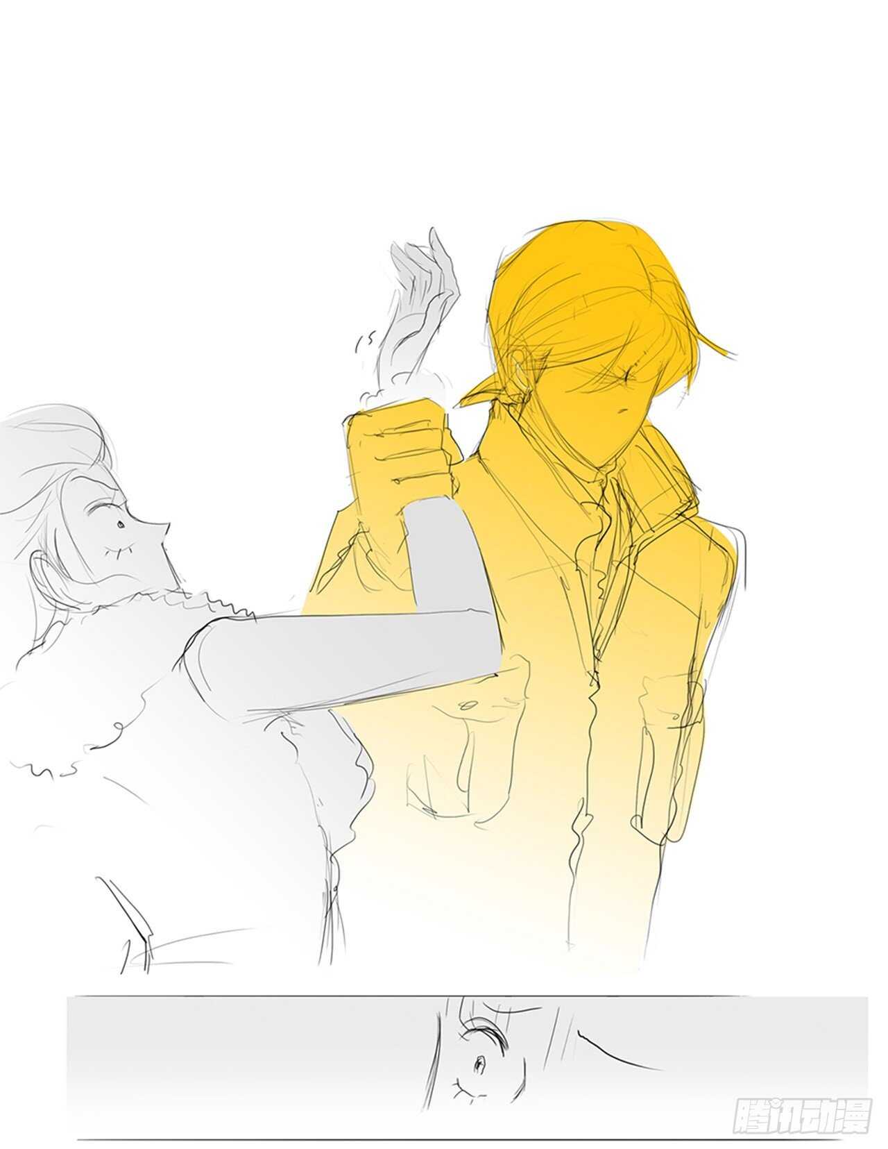 旅途的尾声3-第60话