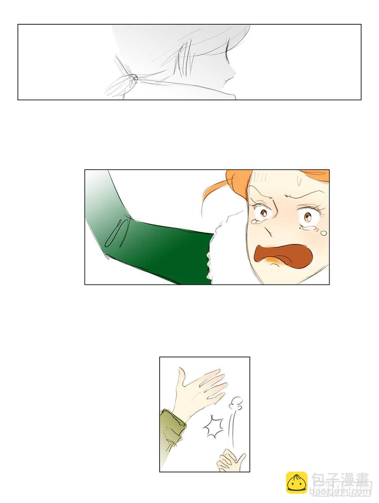 旅途的尾声3-第60话