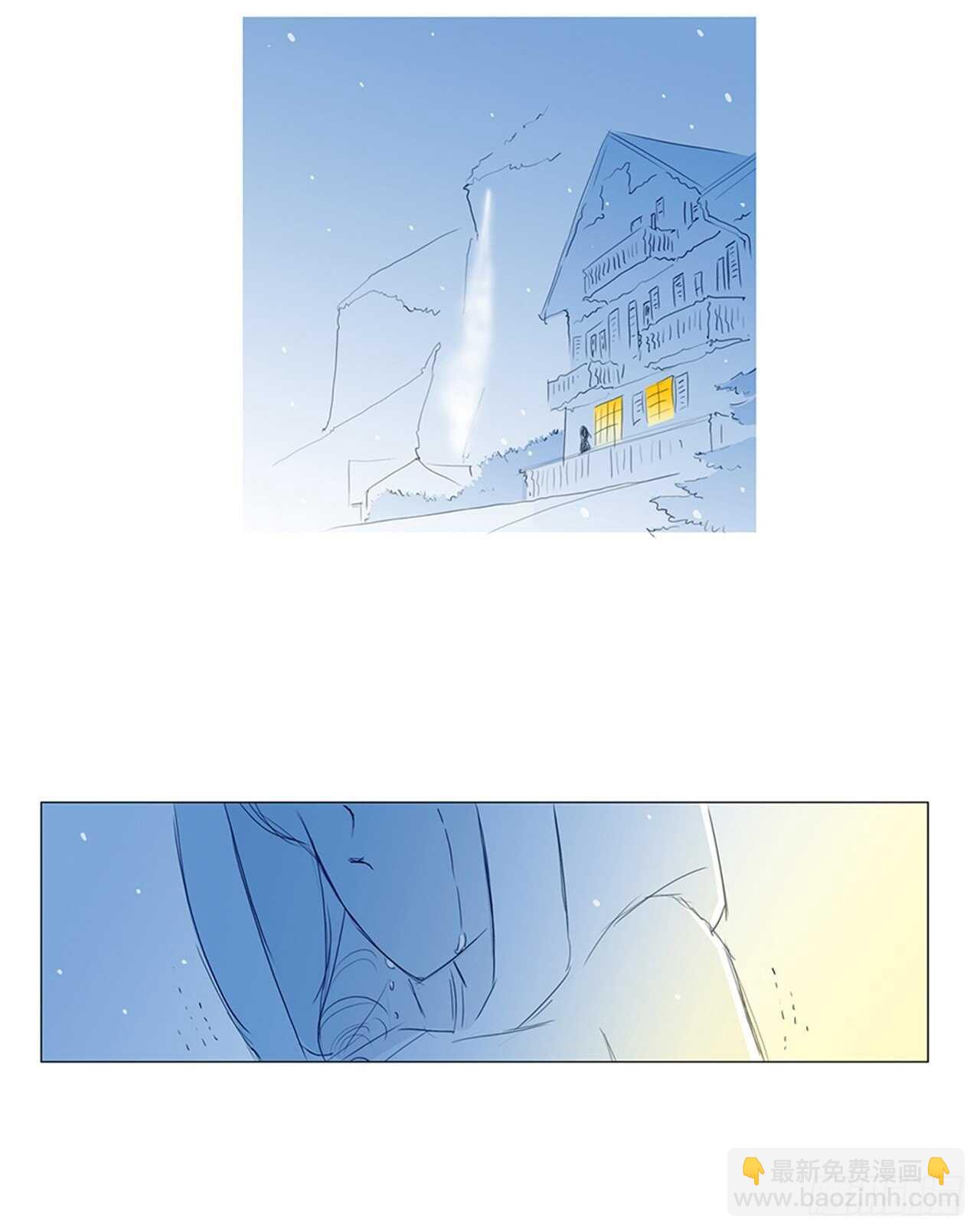 旅途的尾声3-第60话