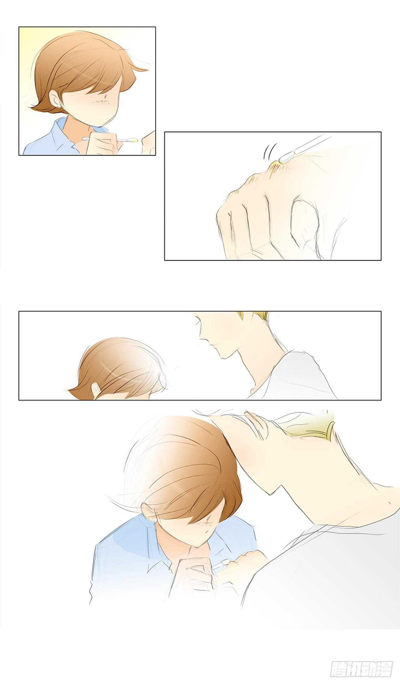 旅途的尾声5-第62话