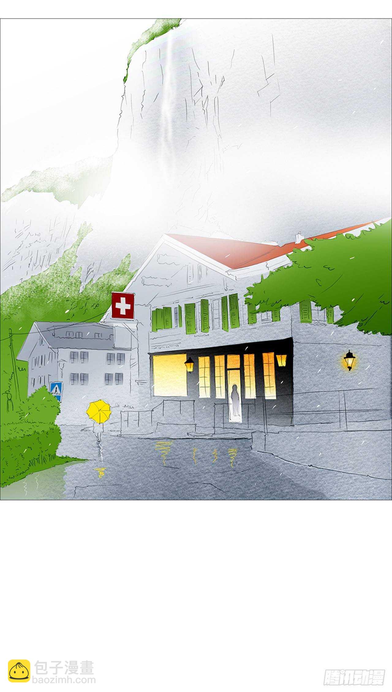 旅途的尾声7-第64话