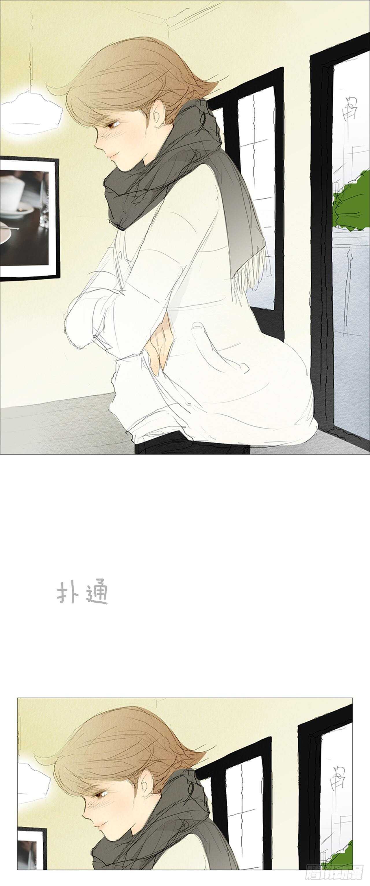 旅途的尾声7-第64话