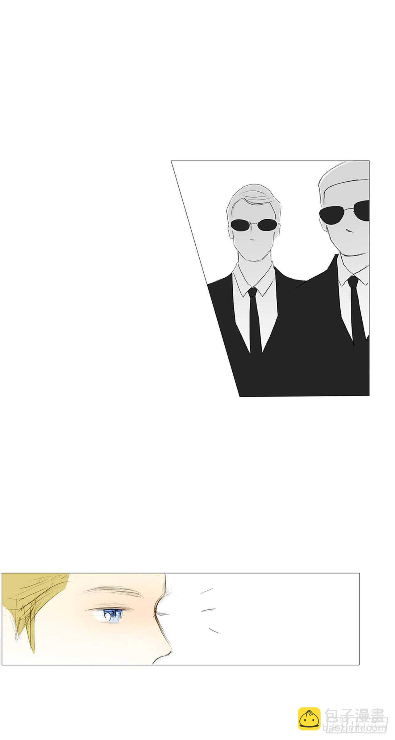 旅途的尾声7-第64话