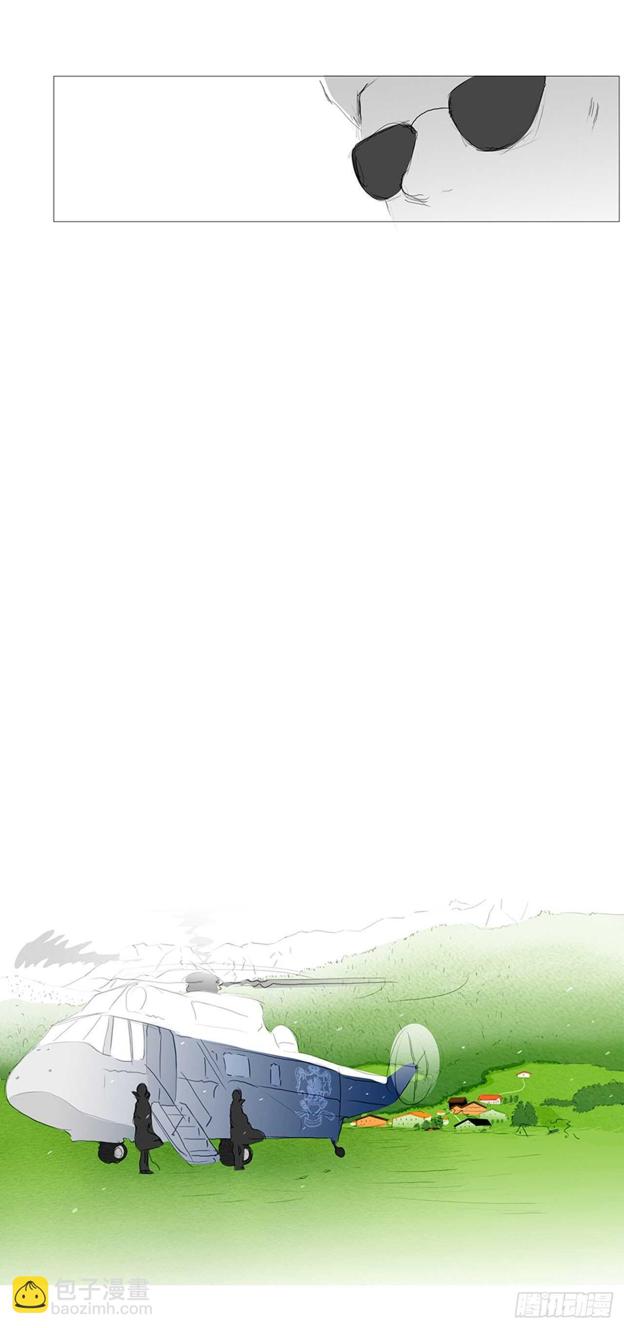 旅途的尾声7-第64话