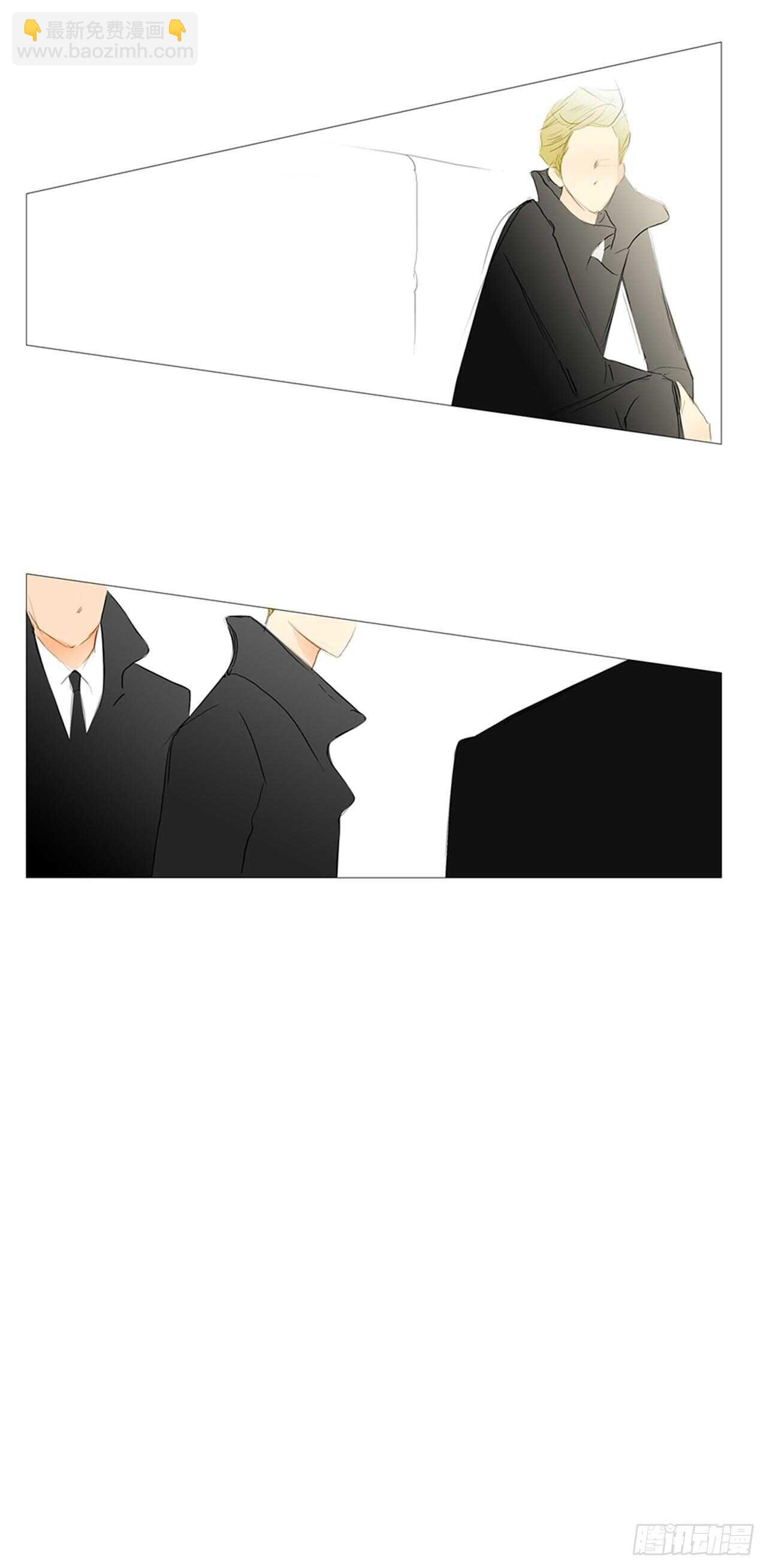 旅途的尾声7-第64话