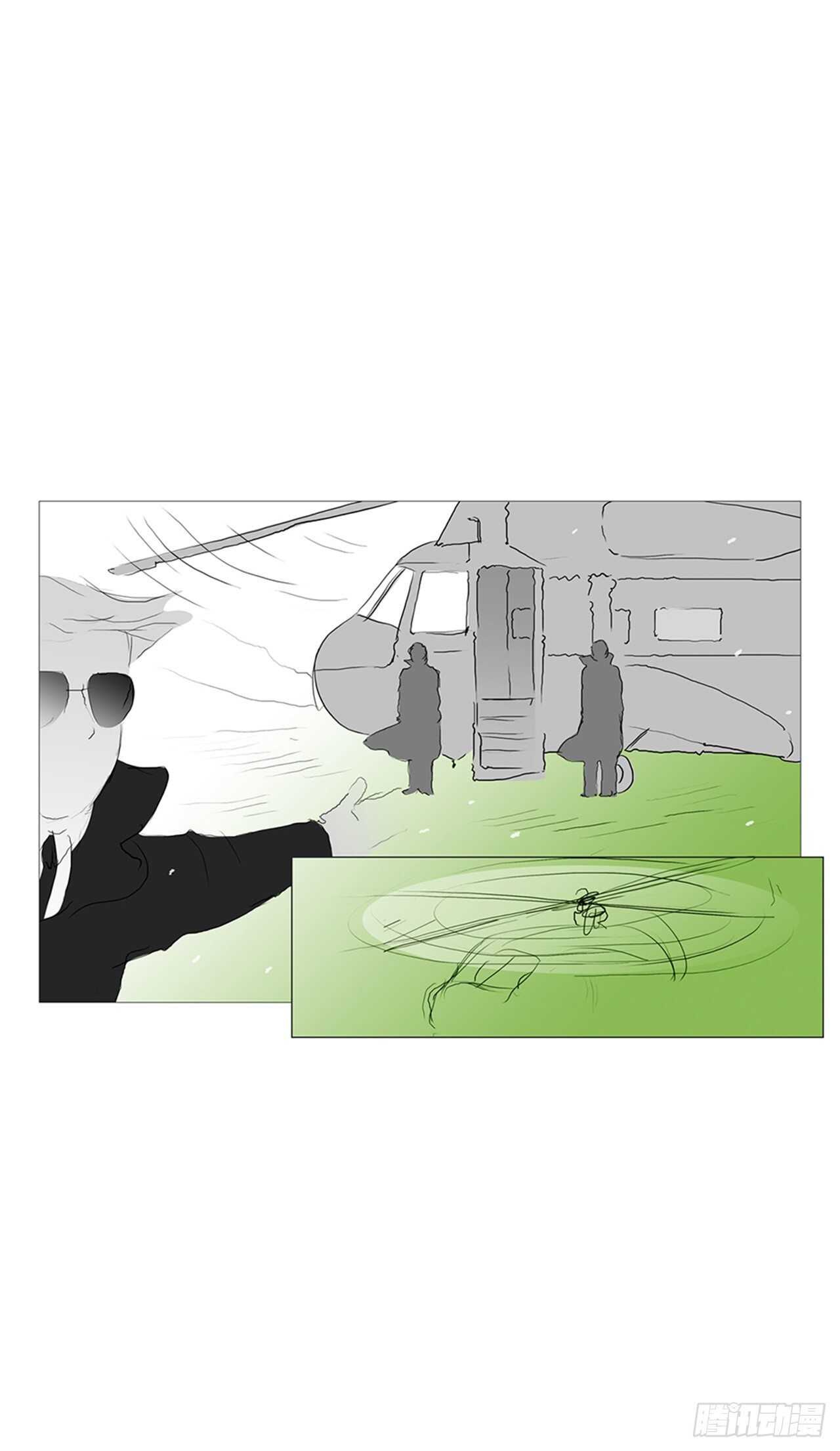 旅途的尾声7-第64话