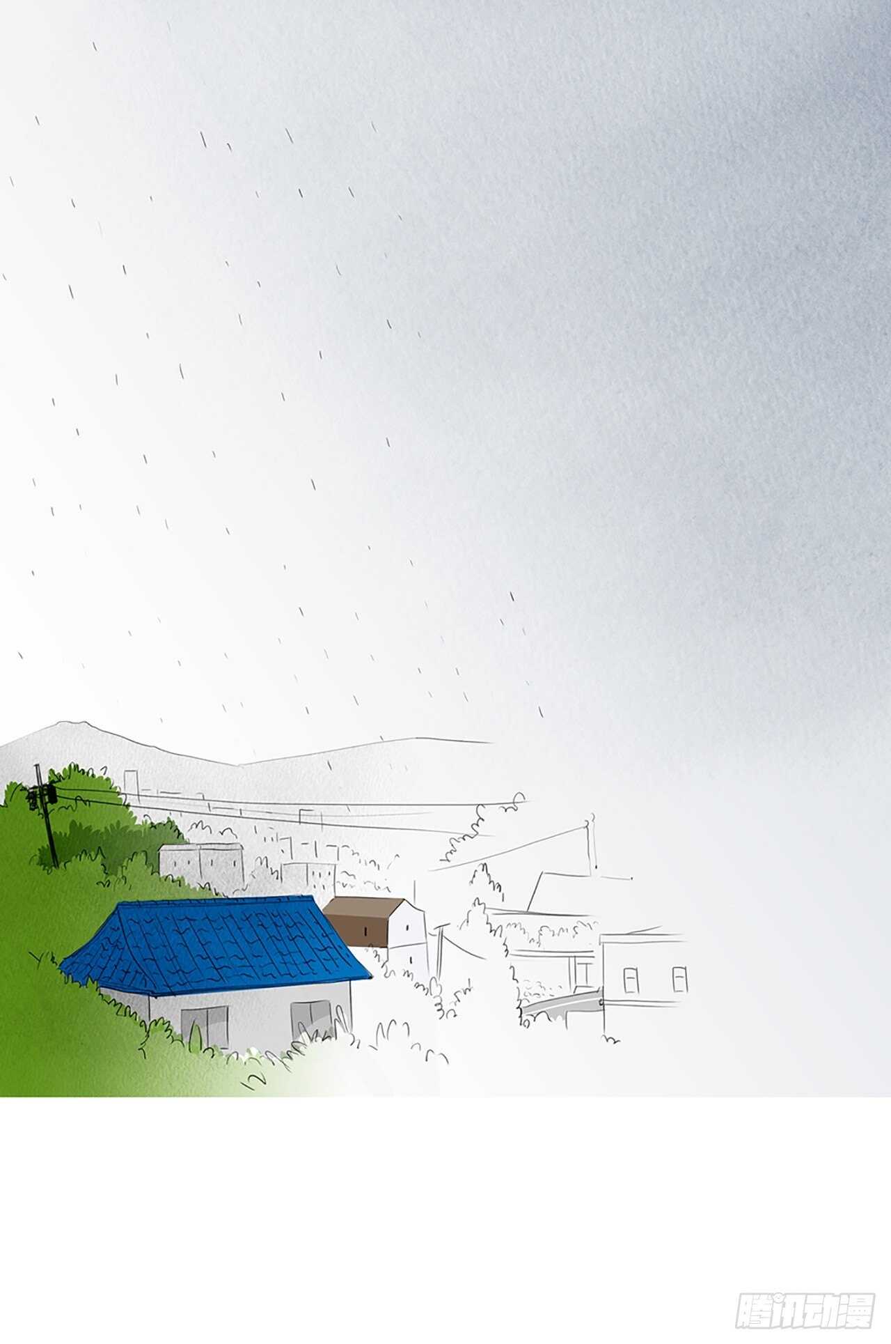 番外1-当你对星星许愿1(1/2)-第68话