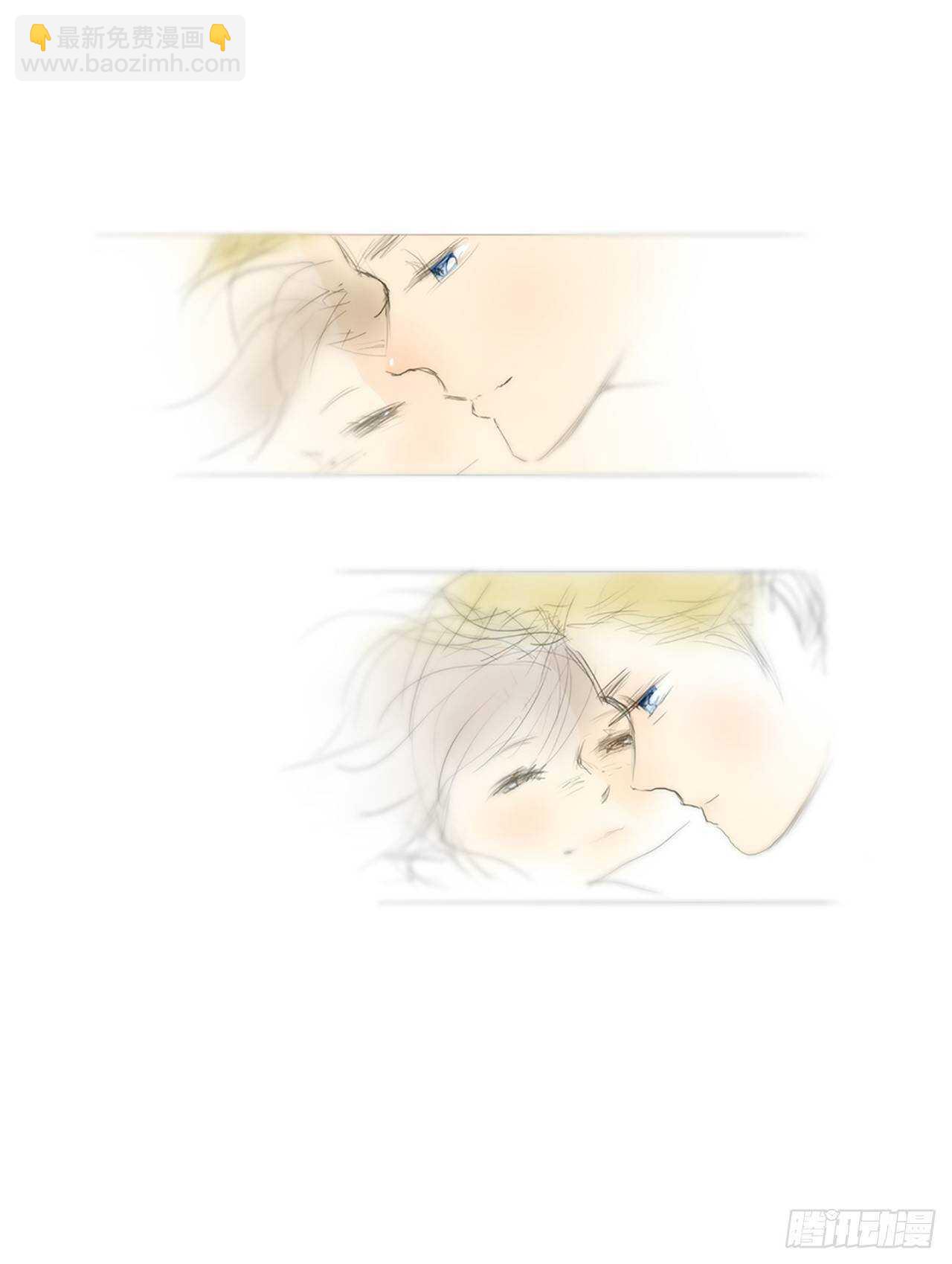 番外1-当你对星星许愿1(1/2)-第68话