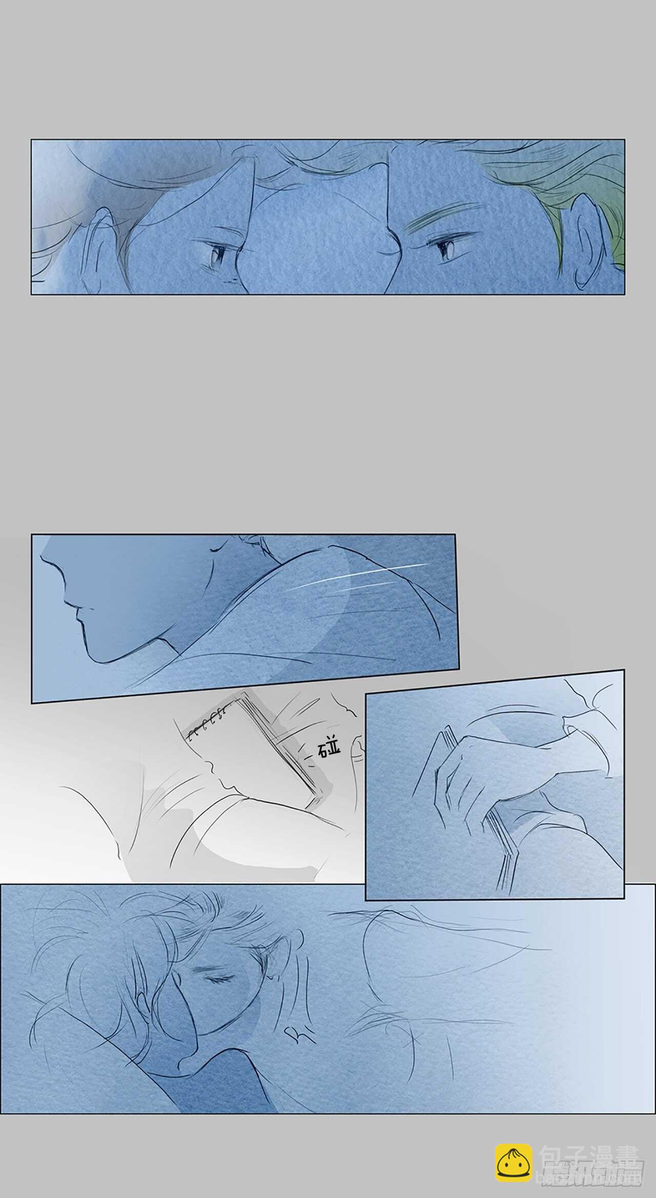 番外1-当你对星星许愿1(1/2)-第68话