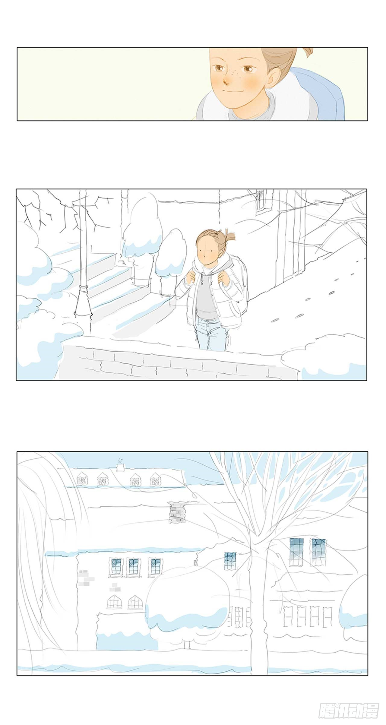 在火车上8-第8话