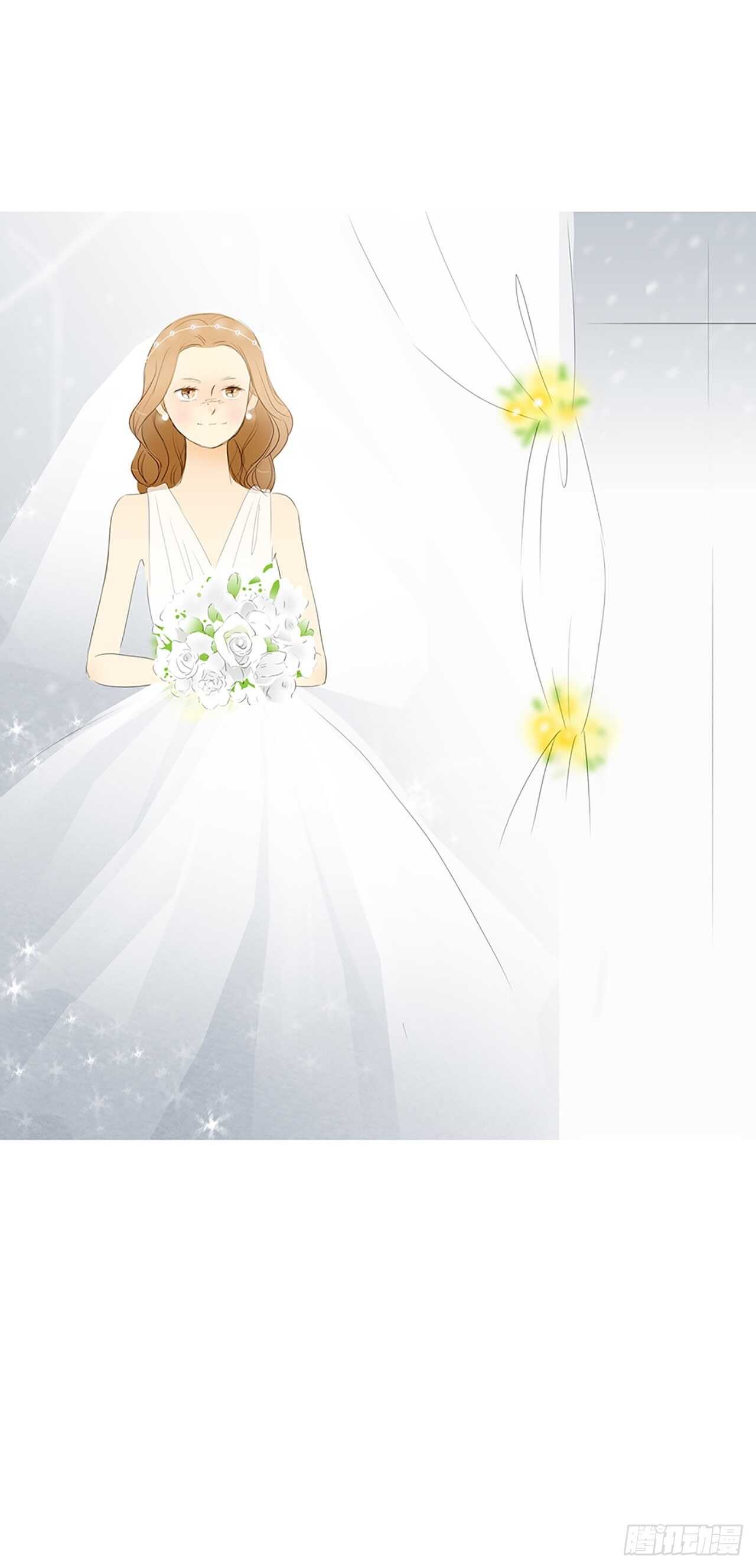 番外3-当你对星星许愿3-第70话