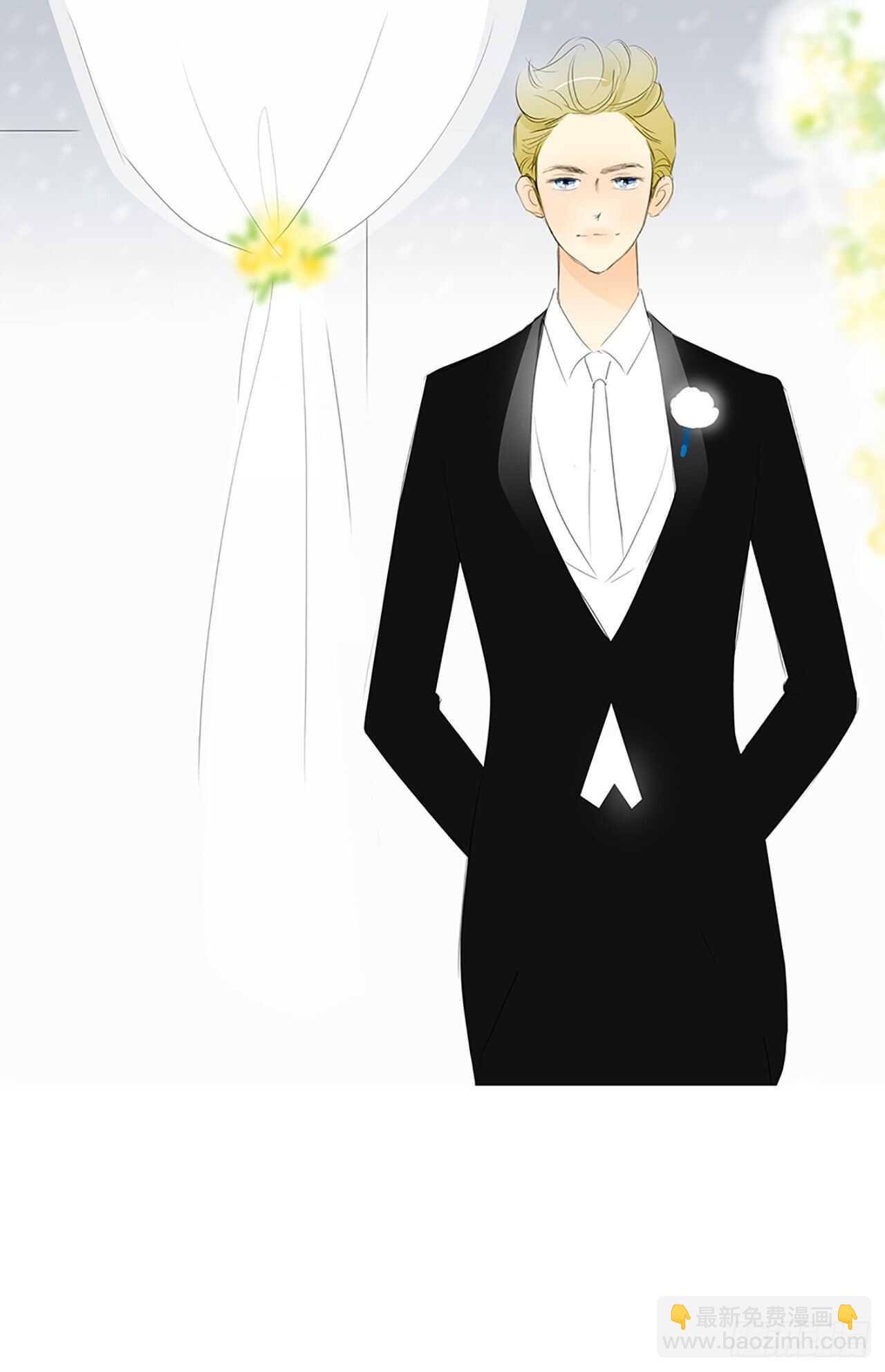 番外3-当你对星星许愿3-第70话