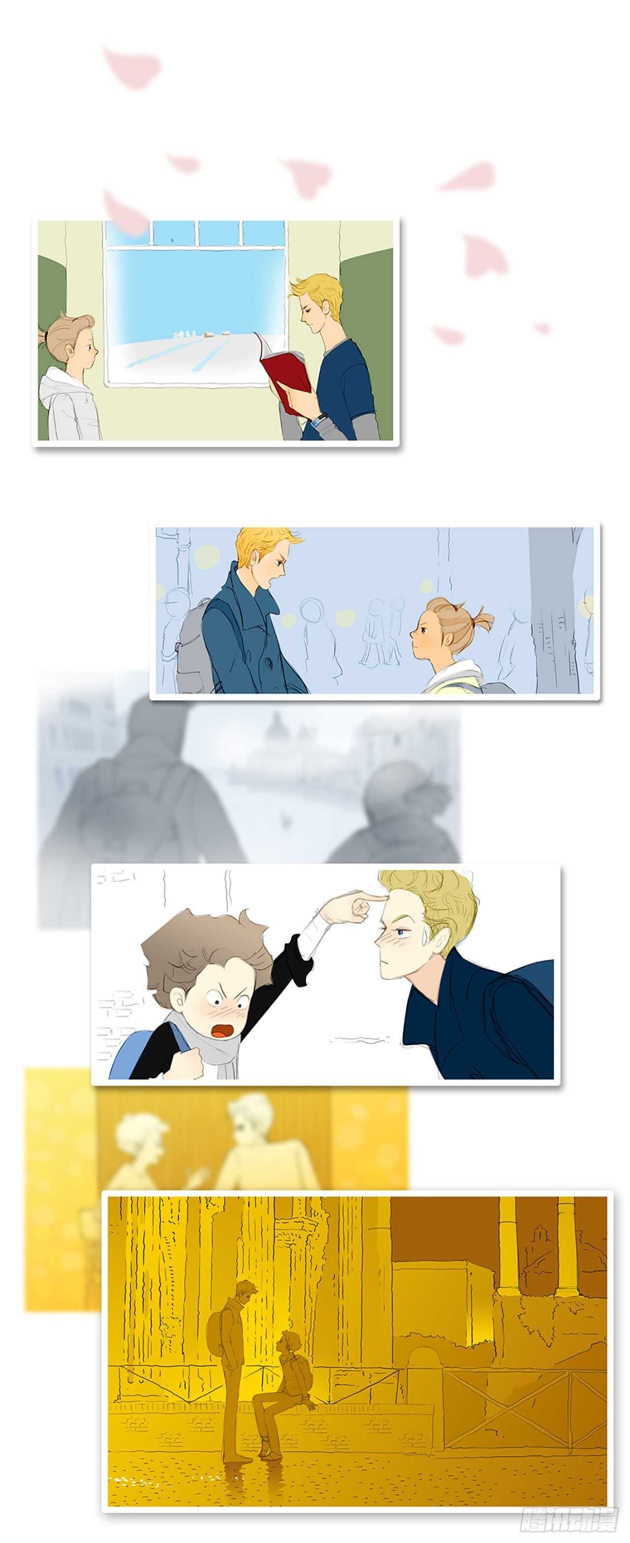 番外3-当你对星星许愿3-第70话