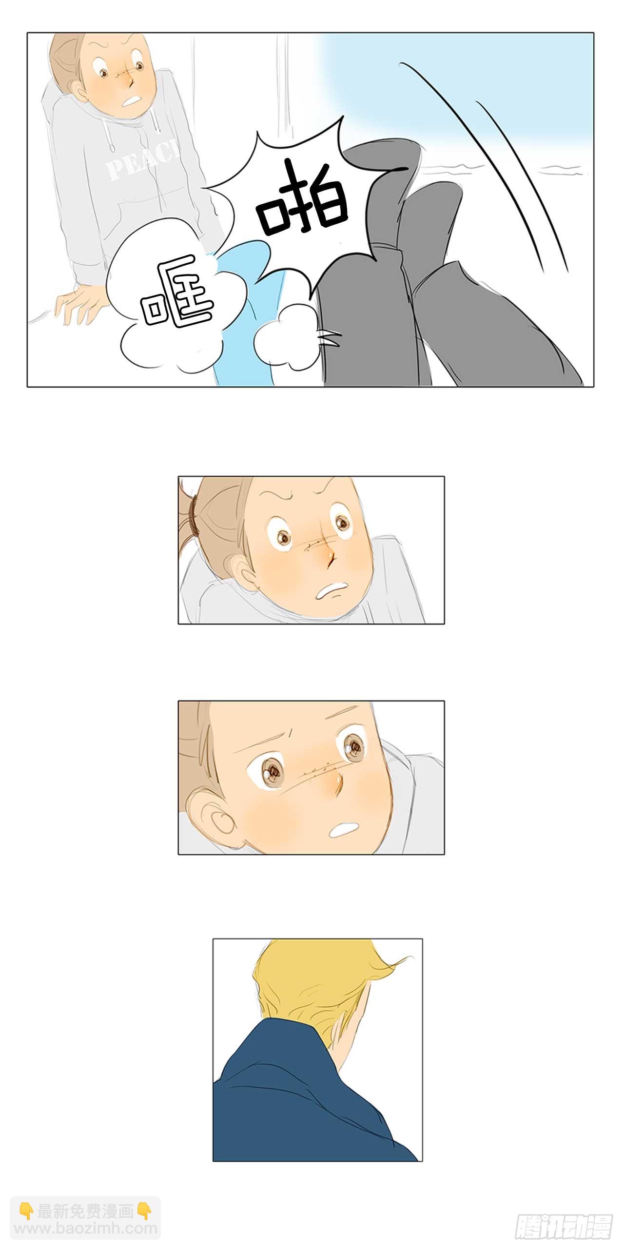 在火车上10-第10话