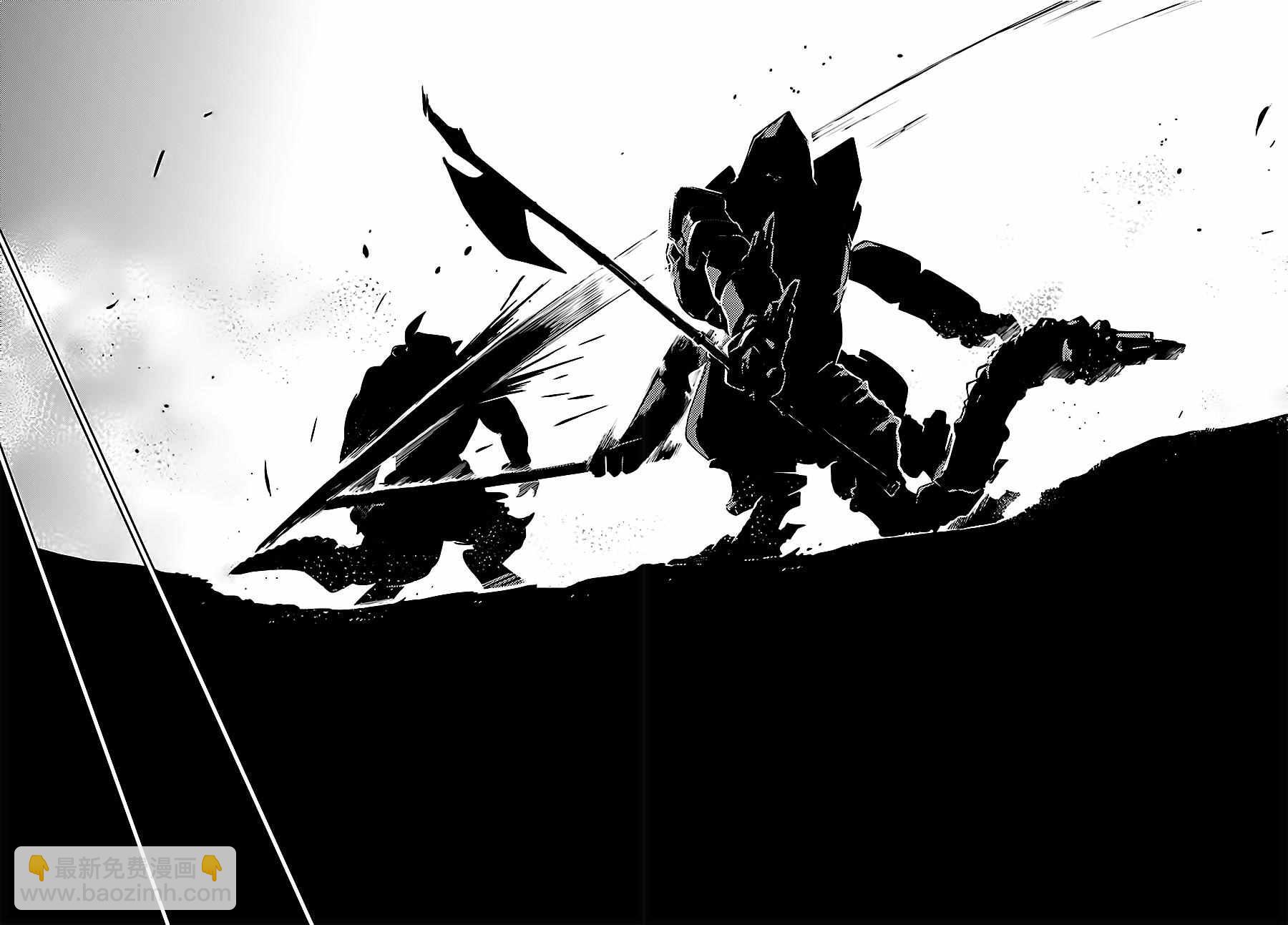 OVERLORD - 第26話(2/2) - 2