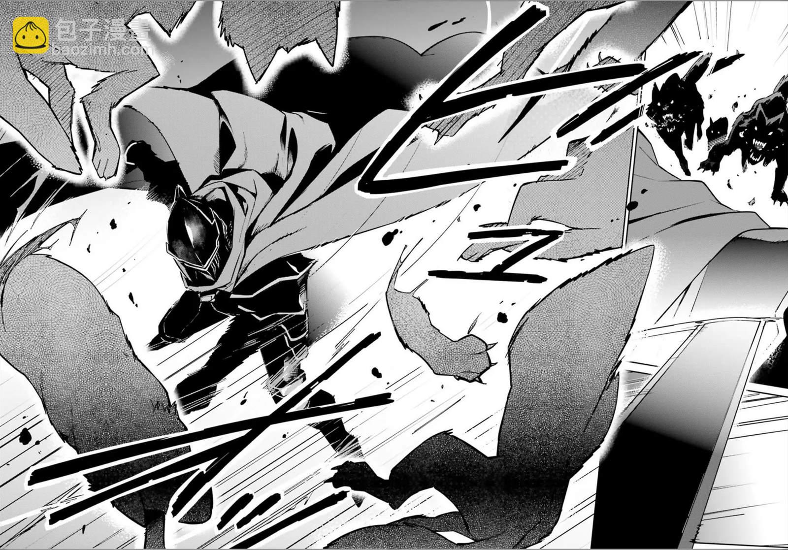 OVERLORD - 第49話 - 4