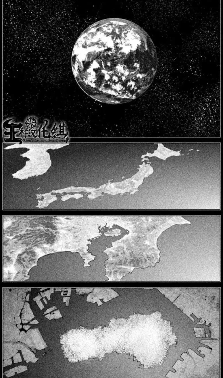 PACT - 第02回 - 2