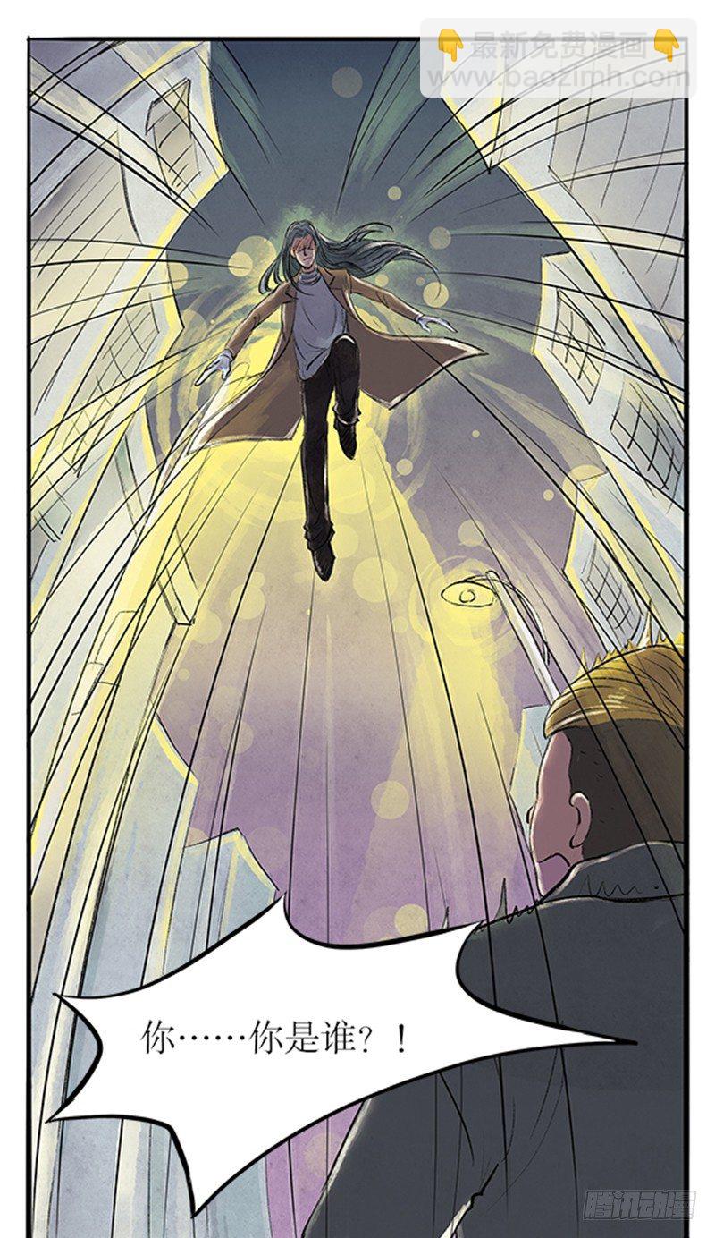 12 把该切的都切了吧-第12话