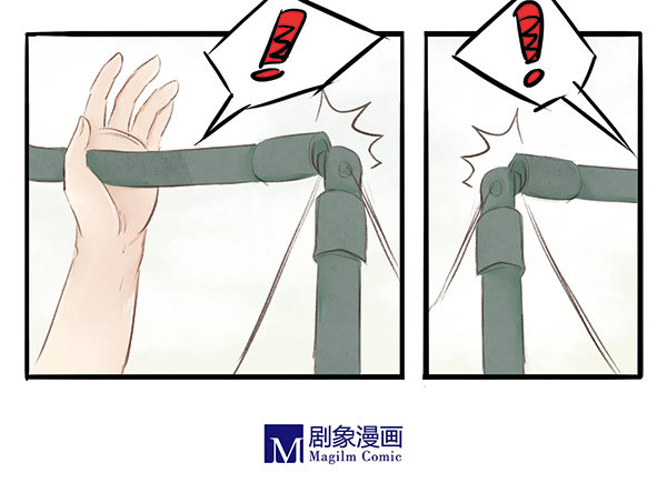 28 体能检测的突发状况-第28话