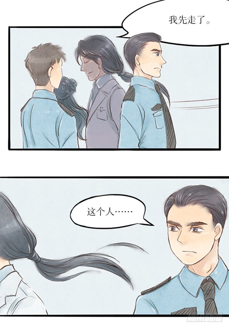 30 狭路相逢-第30话