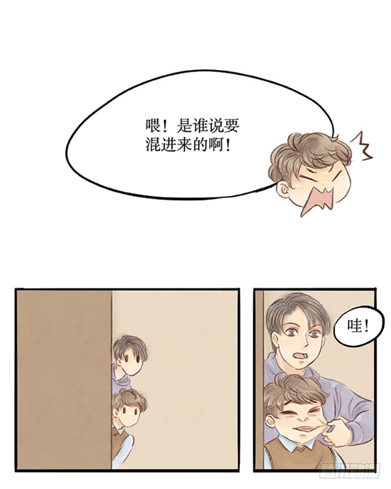 38欧洲大陆-第38话