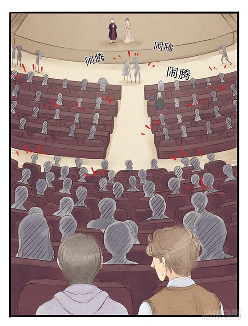 42 本世纪最大八卦-第42话