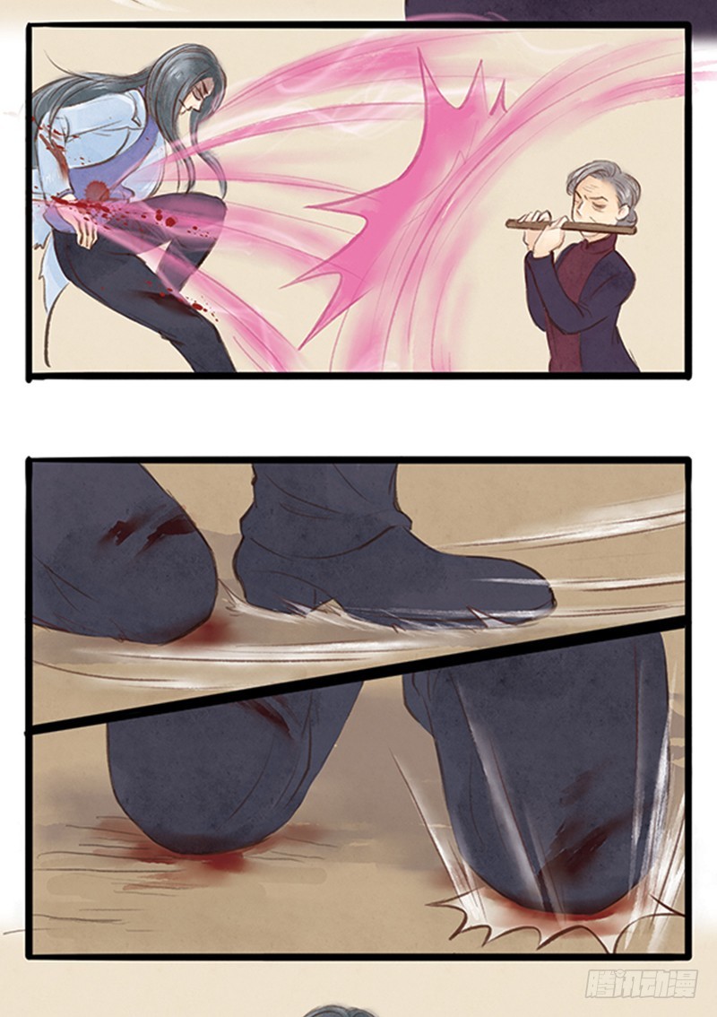 44 不想让他们失望-第44话