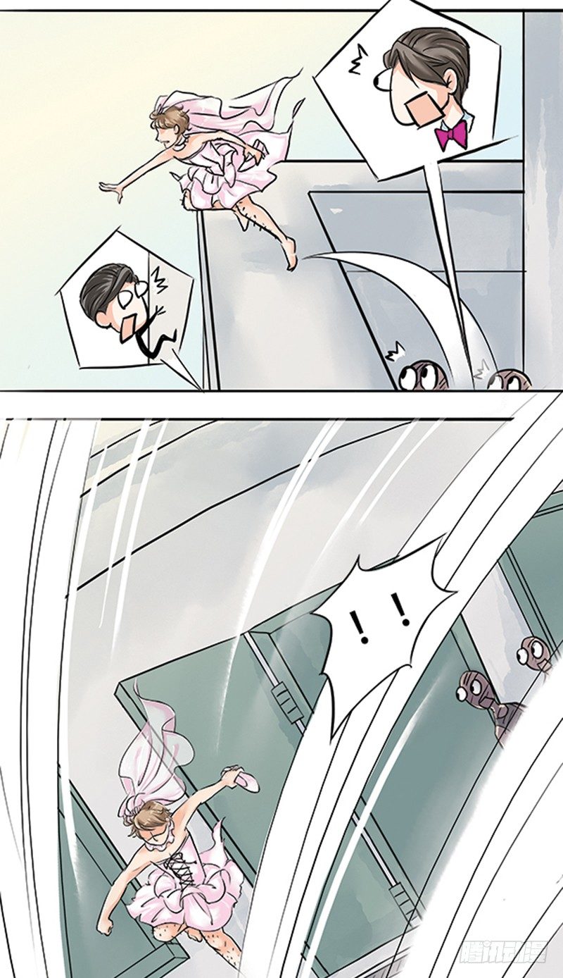 06 大师兄不好啦三师兄他要上天-第6话