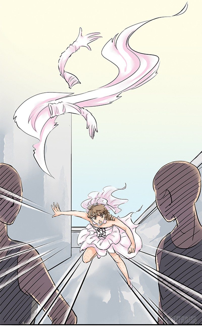 06 大师兄不好啦三师兄他要上天-第6话