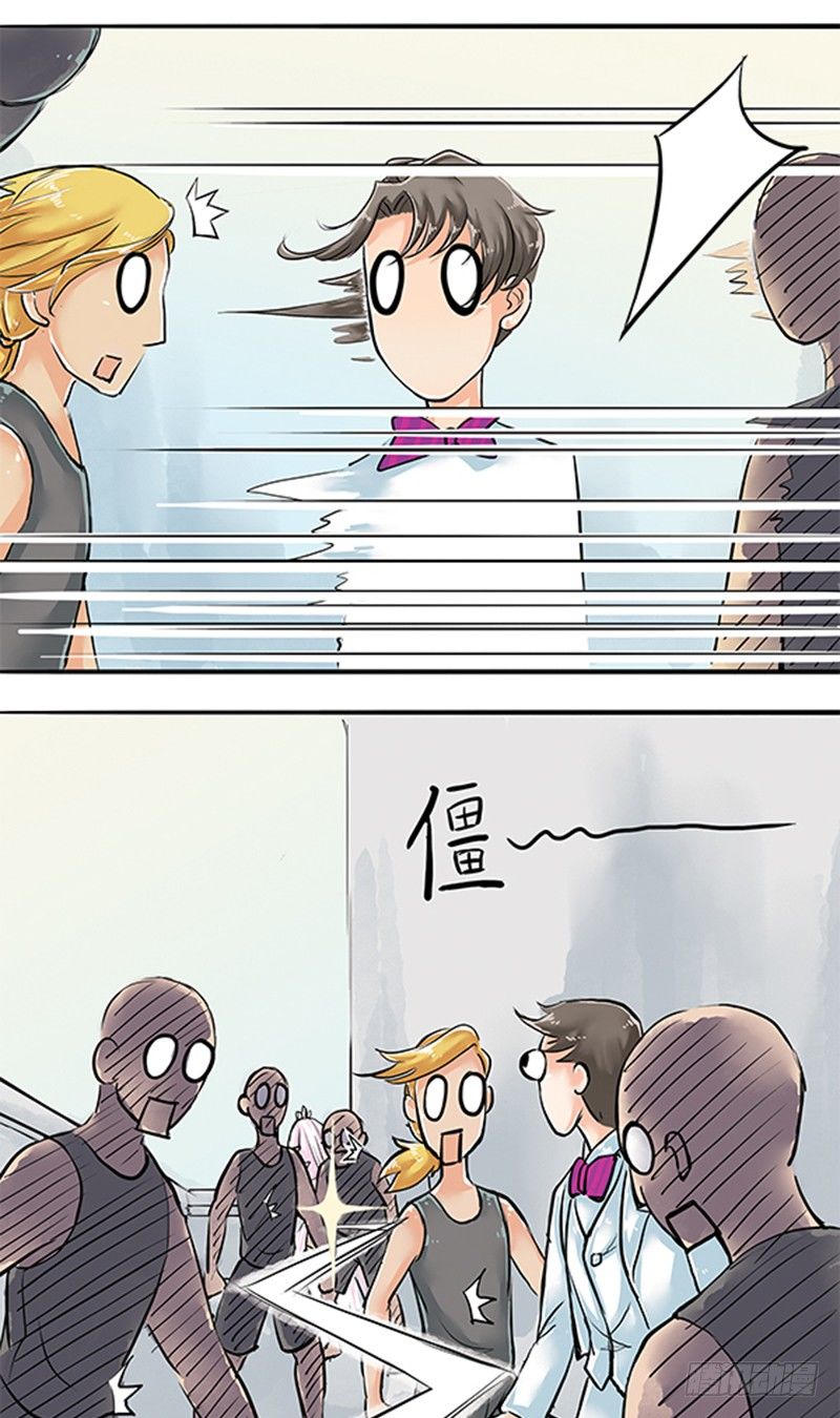 06 大师兄不好啦三师兄他要上天-第6话