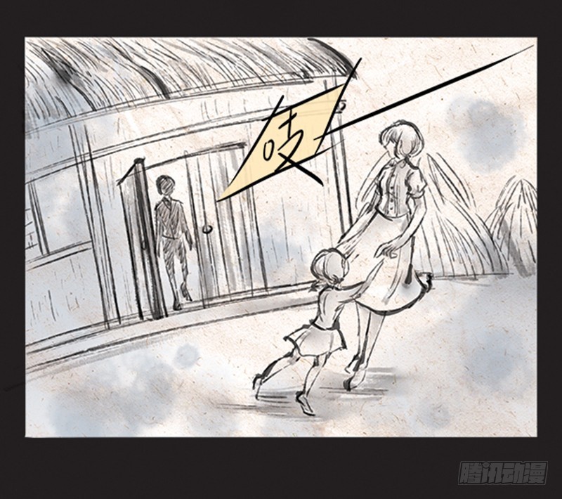 60 我们是什么人-第60话