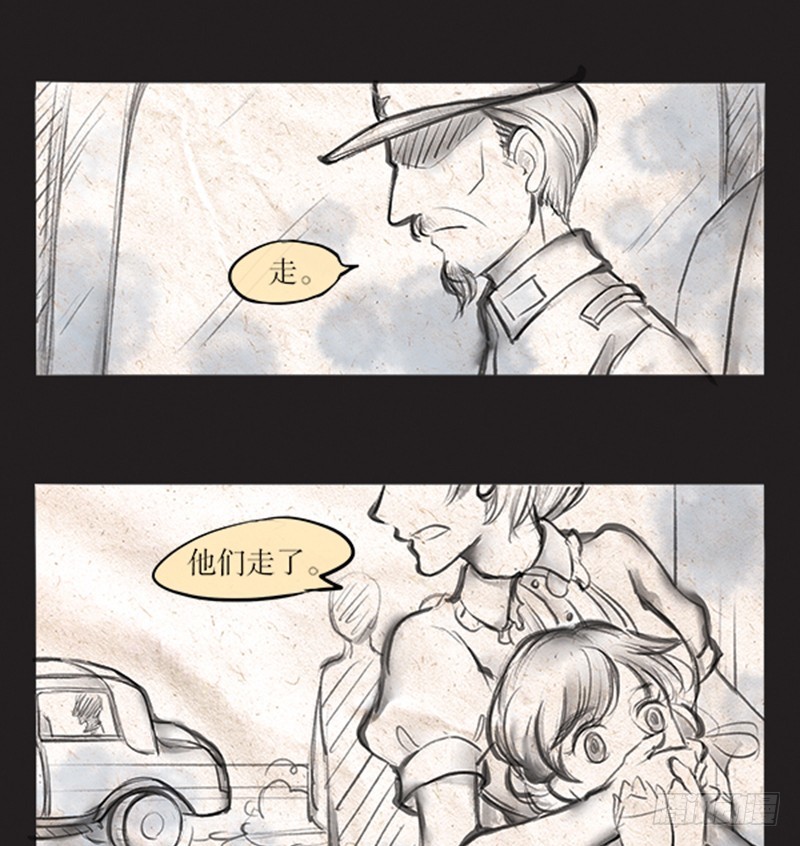 60 我们是什么人-第60话