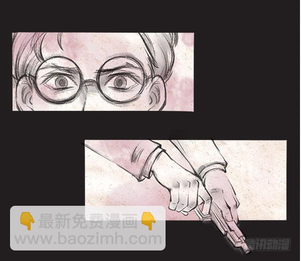 64 我的长官-第64话