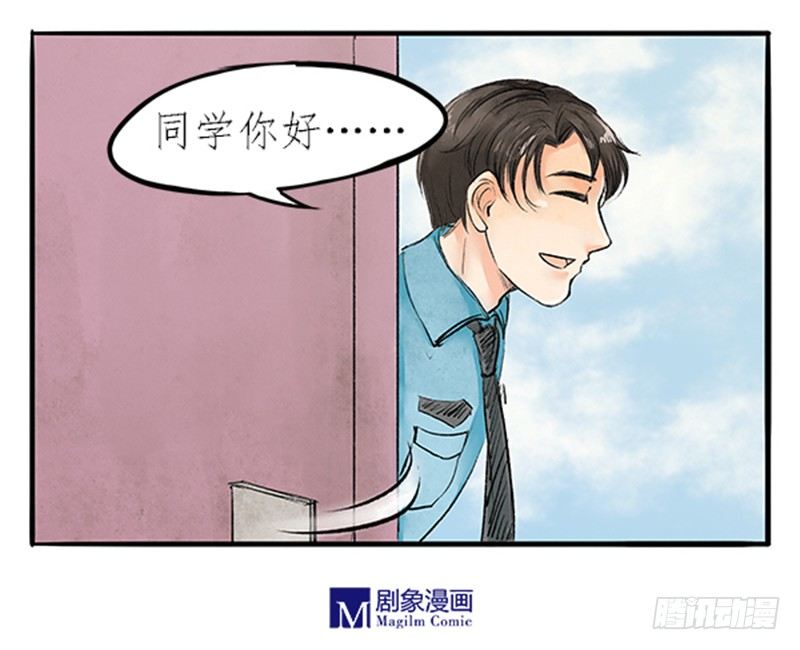 08 做鬼也不会放过你-第8话