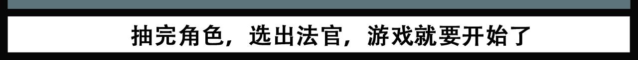 派大漫畫細思極恐系列 - 我的系列-2(1/2) - 4