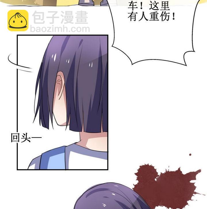 第32话 罪 2-第32话