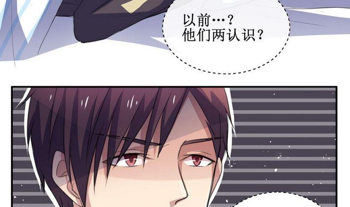 第34话 升温的病房 1-第34话