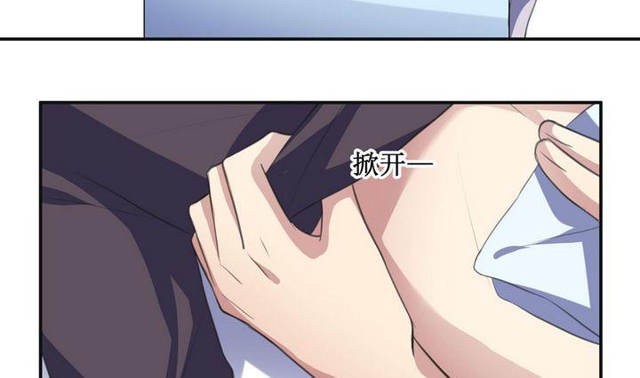 第36话 升温的病房 3-第36话