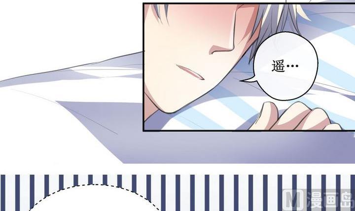 第36话 升温的病房 3-第36话