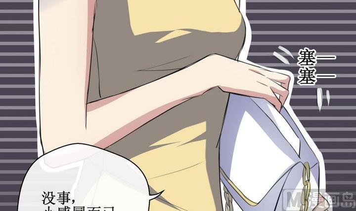 第40话 同类 1-第40话