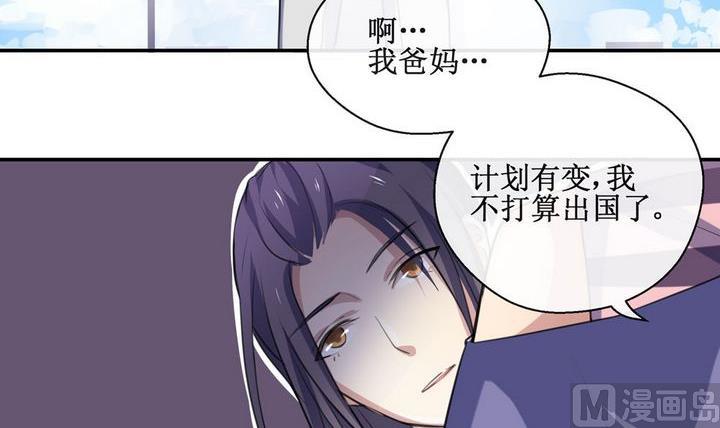 第40话 同类 1-第40话