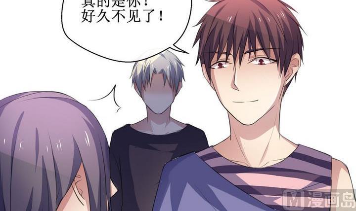 第40话 同类 1-第40话